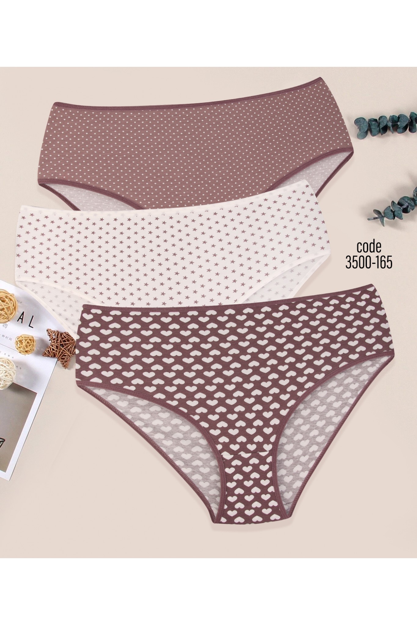 KOZABİAT 3500 BAYAN EMPİRME DESENLİ BATTAL 10LU BIKINI