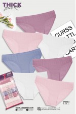 KOZABİAT 37200 BAYAN 7Lİ BİKİNİ