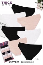 KOZABİAT 37200 BAYAN 7Lİ BİKİNİ