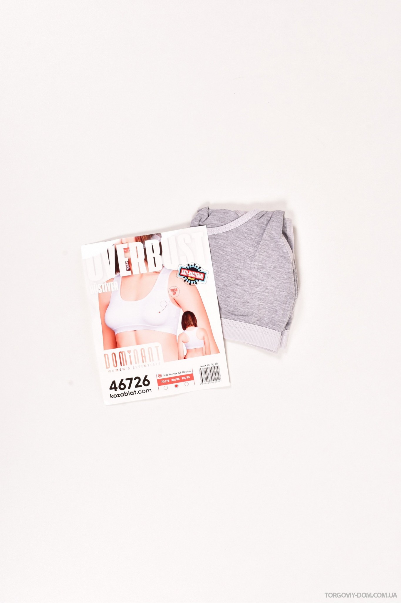 Kozabiat Kadın Bustiyer Kaplı Rambo