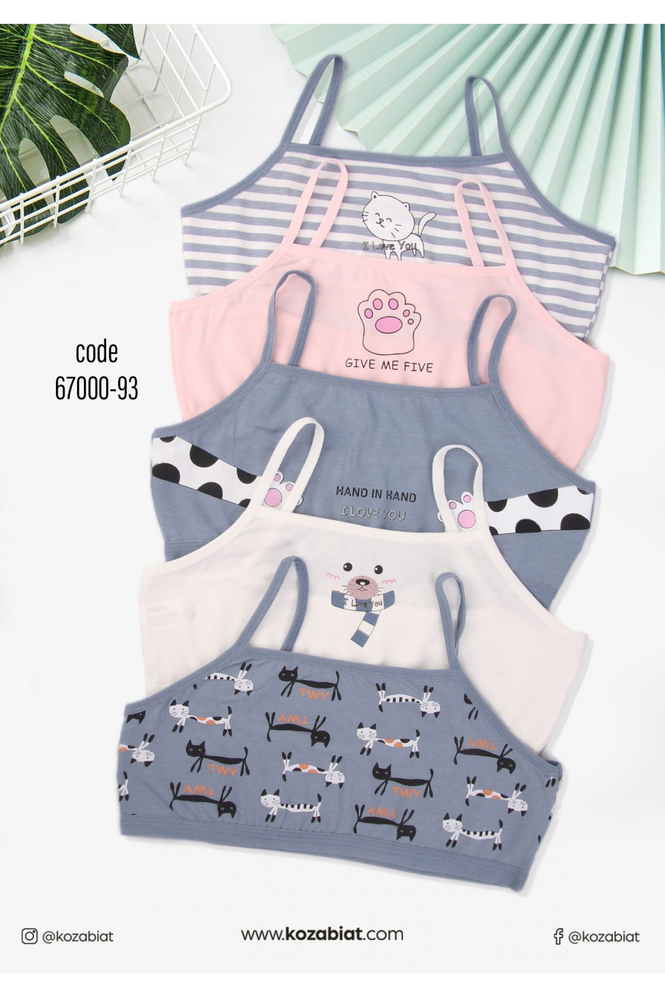 Kozabiat 67000 Kız Çocuk Bustiyer 10'lu