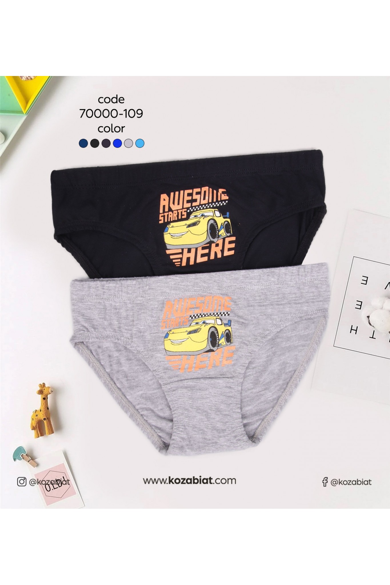 KOZABİAT DOMİ KIDS ERKEK ÇOCUK SLIP