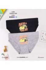 KOZABİAT DOMİ KIDS ERKEK ÇOCUK SLIP