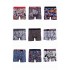 Rock Hard Boxer 7003