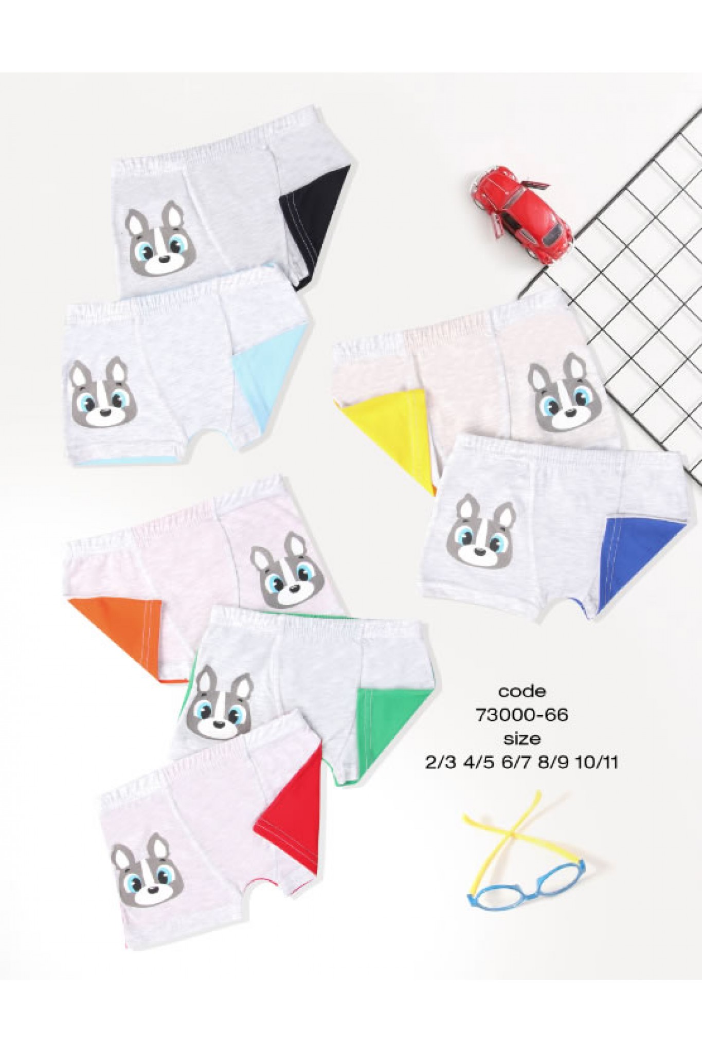 Kozabiat Domi Kıds Erkek Çocuk Boxer 10'lu