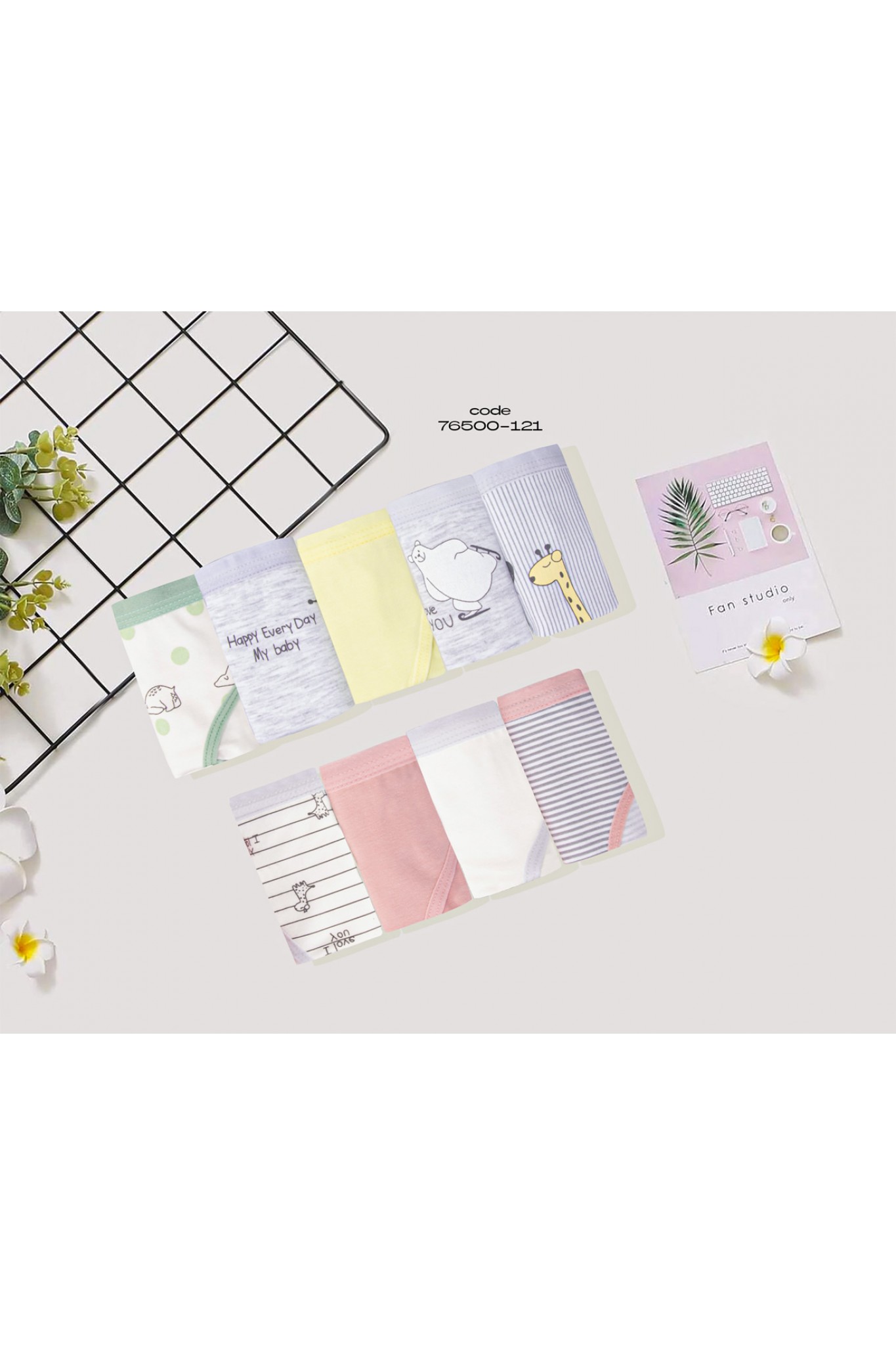 Kozabiat 76500 Kız Cocuk Bıkını