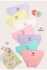 KOZABİAT DOMİ KIDS KIZ ÇOCUK 7Lİ KÜLOT