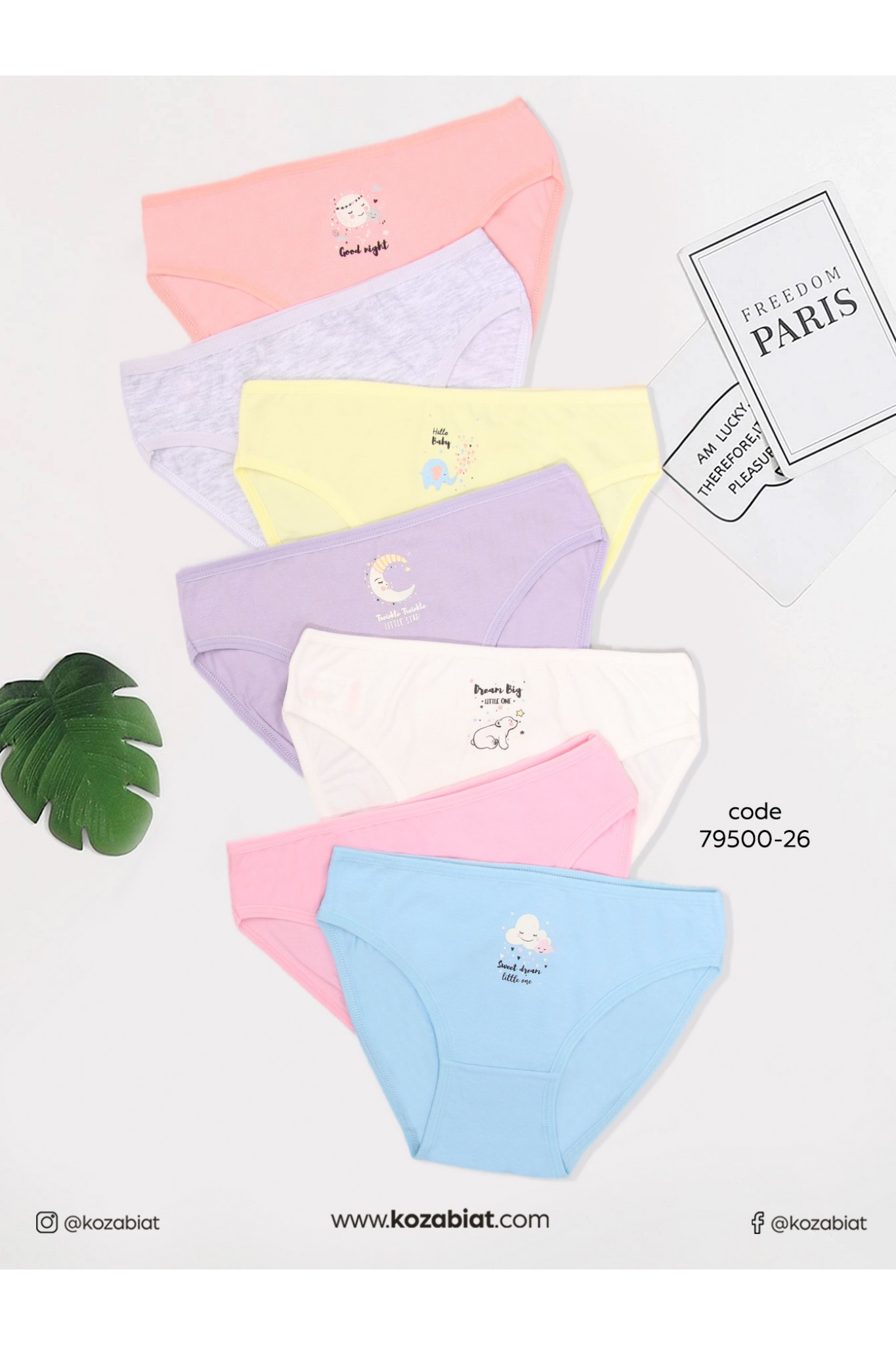 KOZABİAT DOMİ KIDS KIZ ÇOCUK 7Lİ KÜLOT