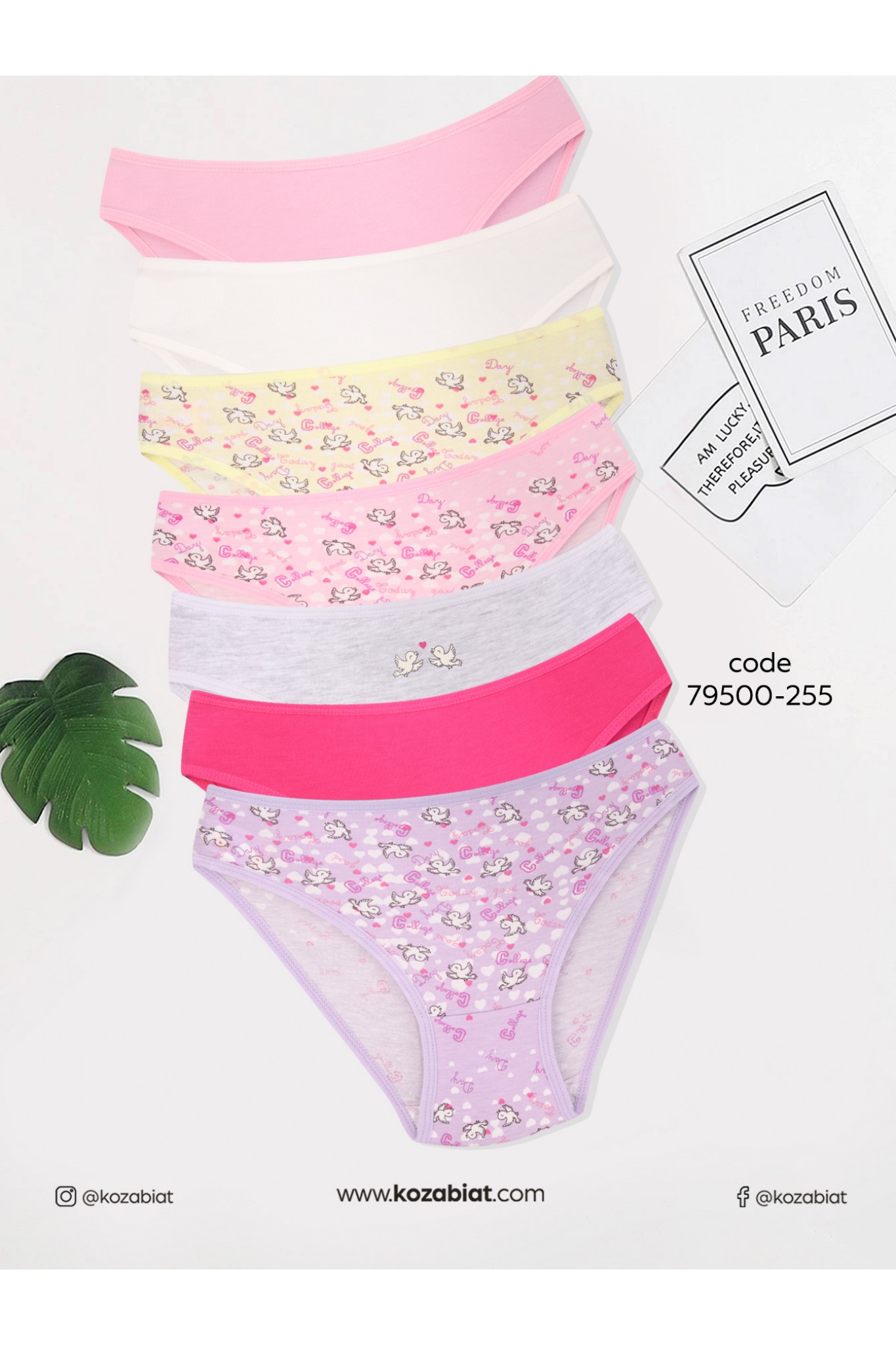 KOZABİAT DOMİ KIDS KIZ ÇOCUK 7Lİ KÜLOT