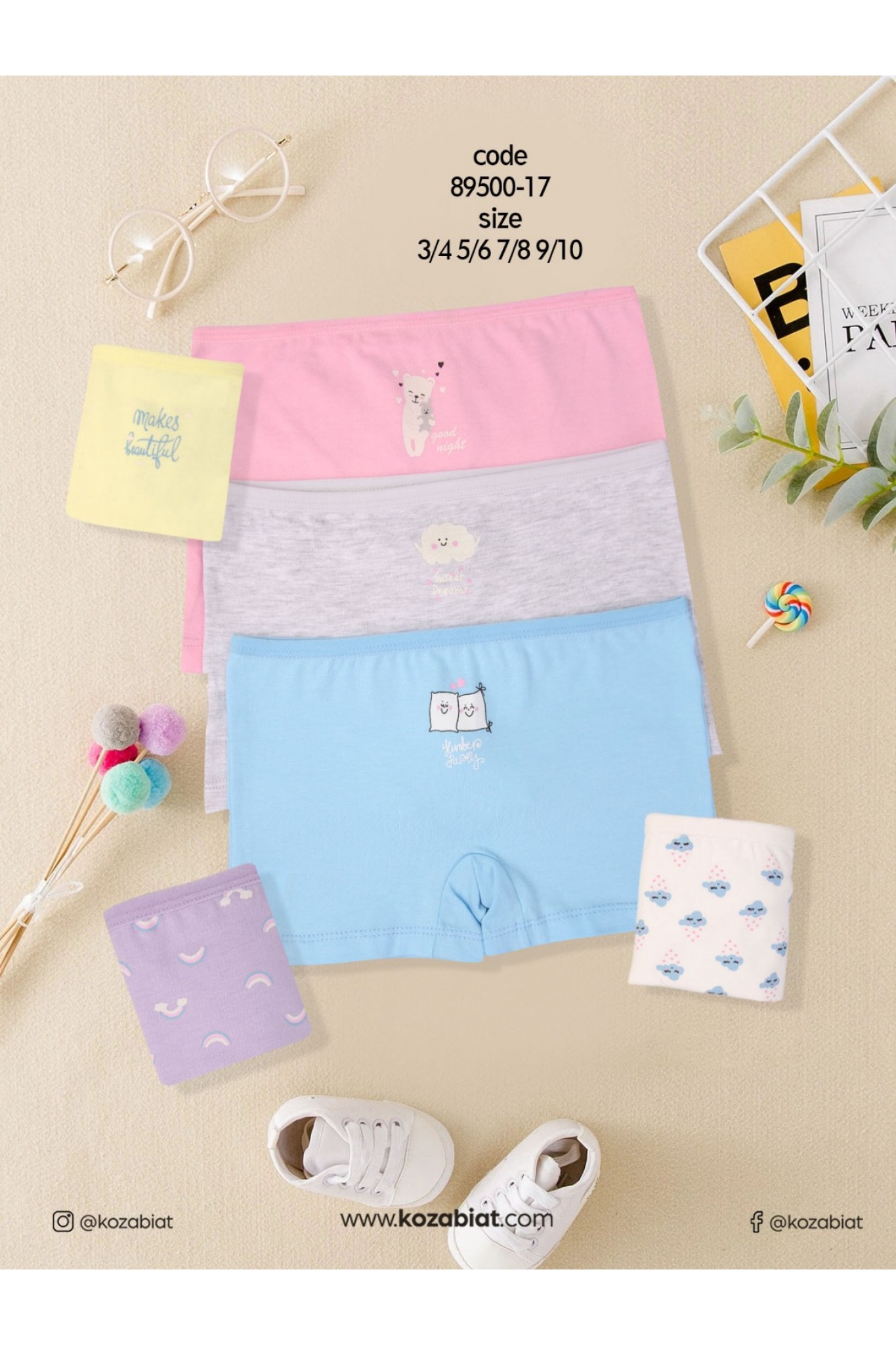 Kozabiat Domi Kıds Kız Çocuk 6'li Boxer