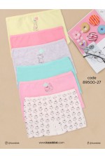 KOZABİAT DOMİ KIDS KIZ ÇOCUK 6Lİ BOXER