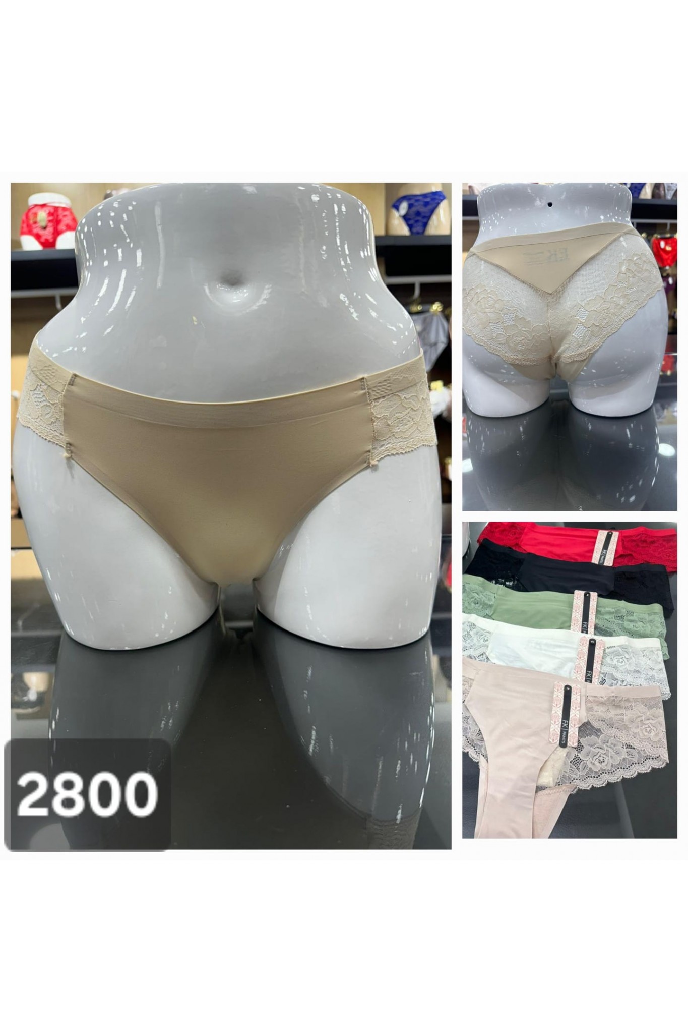 Fk 2800 Kadın Lazer Kesim Külot 6'lı