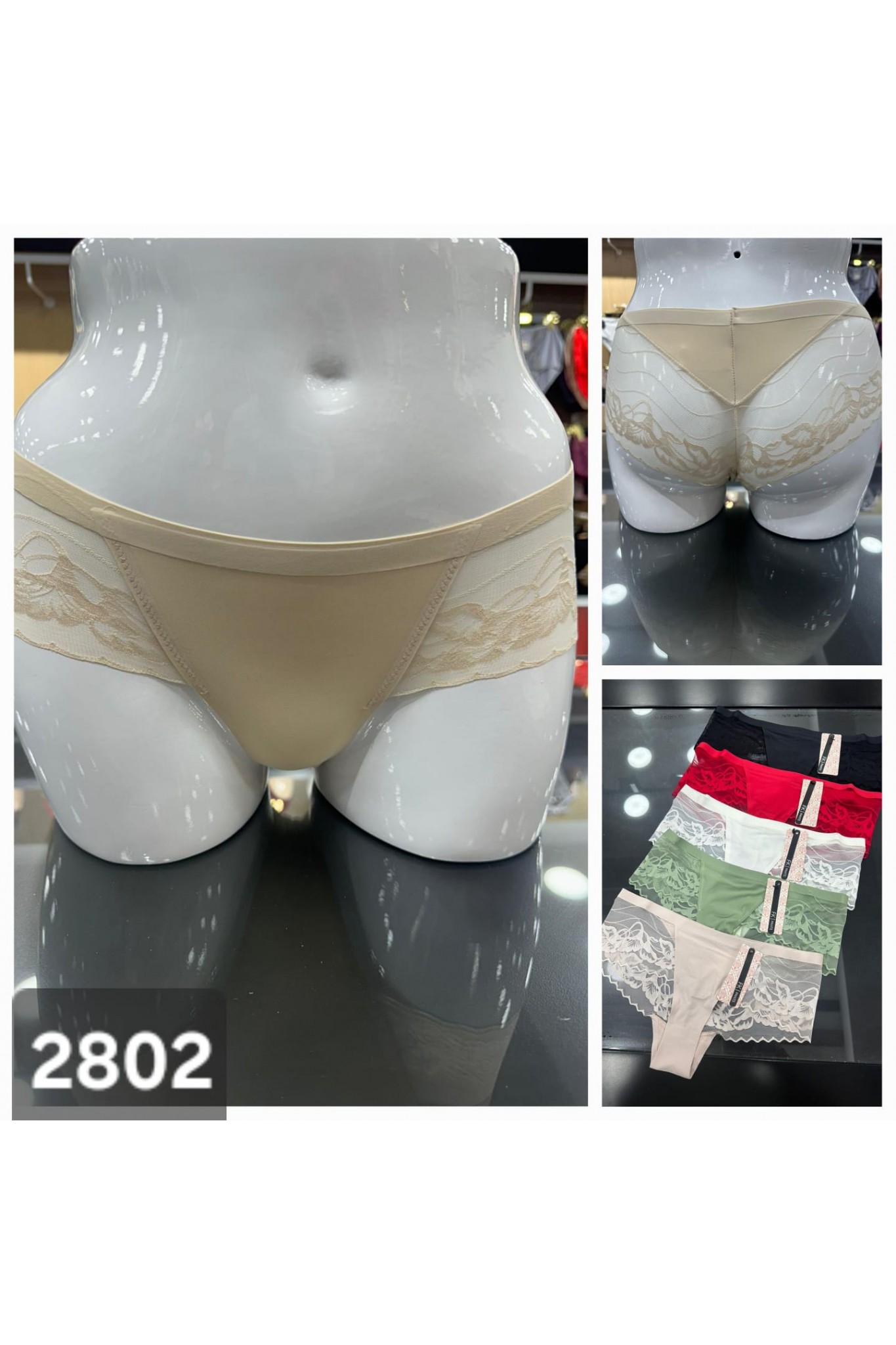 Fk 2802 Kadın Lazer Kesim Külot 6'lı