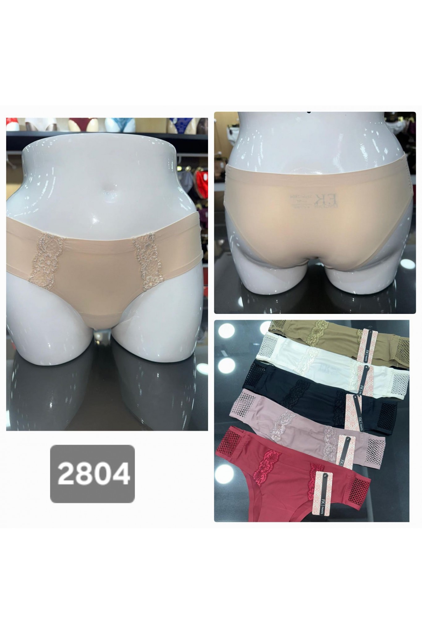 Fk 2804 Kadın Lazer Kesim Külot 6'lı