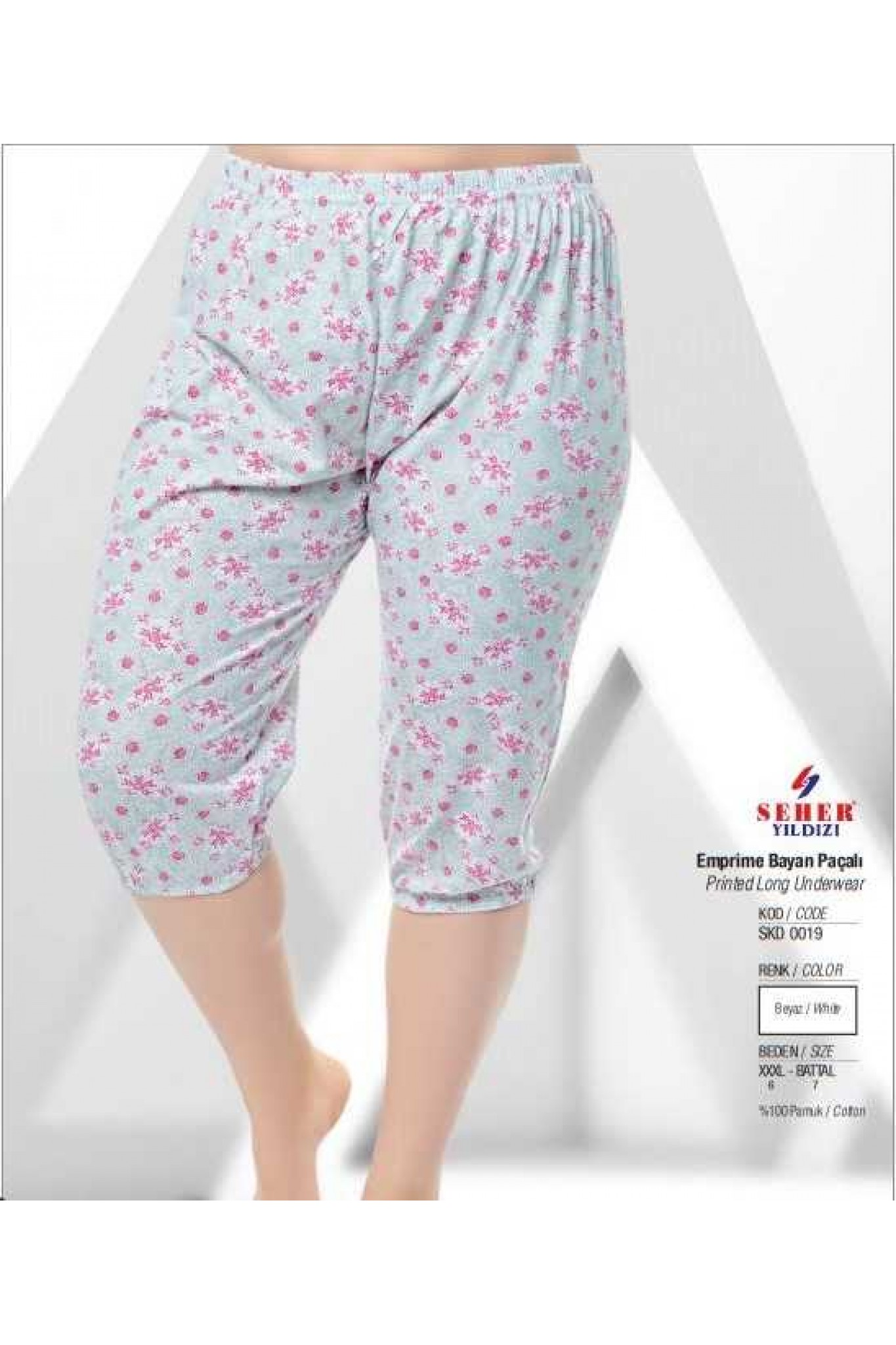Seher Kadın Empirme Paçalı KOD: 019 10'lu